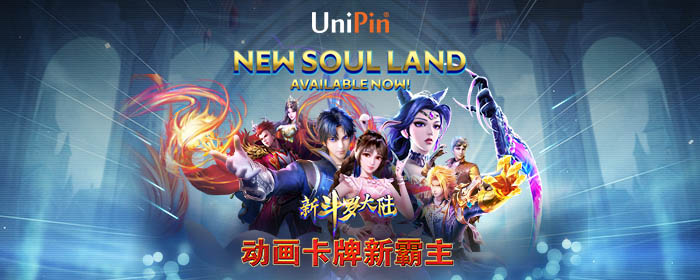 New Soul Land is Available Now!